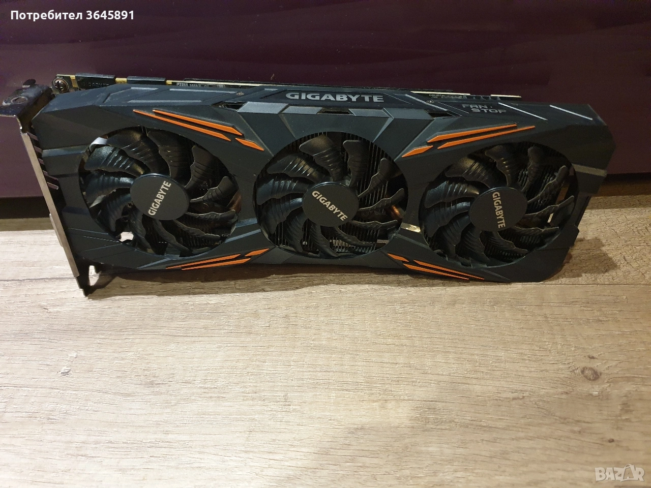 Gigabyte GeForce GTX 1070 G1 Gaming 8G видеокарта, снимка 1