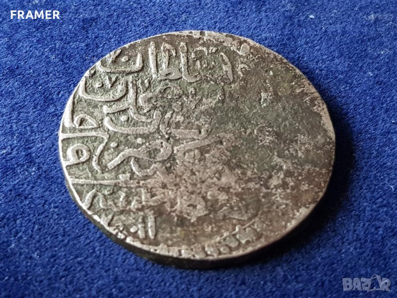 20 ПАРА RR АН 1106 МУСТАФА II ОСМАНСКА Турция сребърна монета, снимка 1