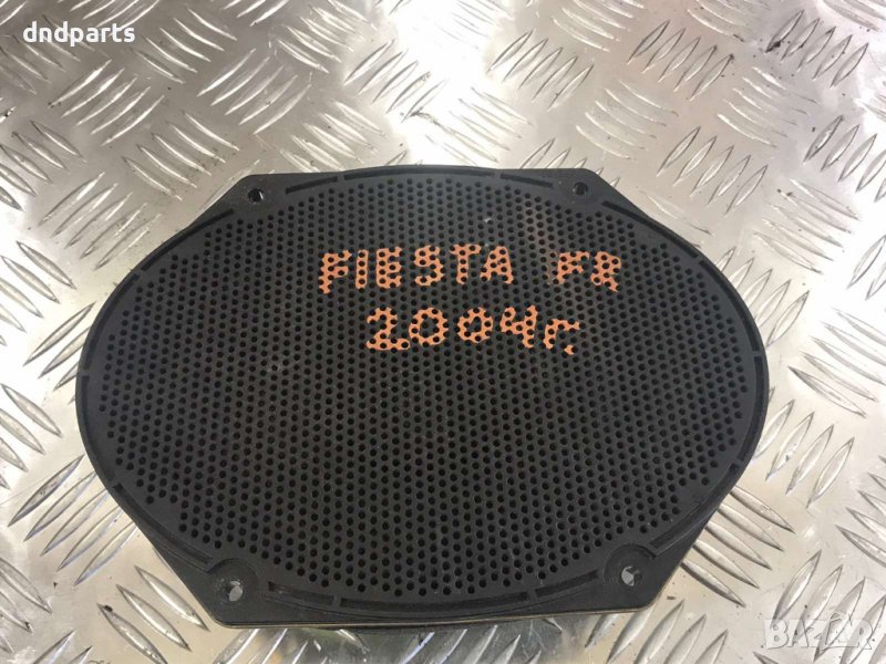 Високоговорител Ford Fiesta 2004г., снимка 1