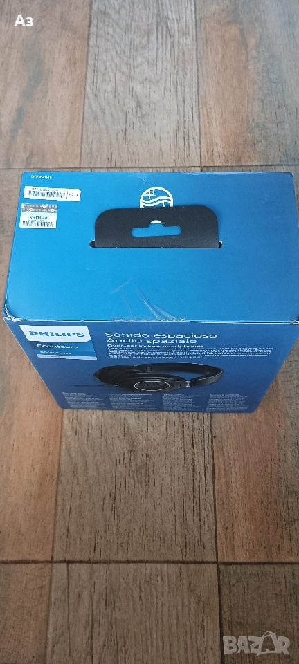 Аудиофилски слушалки Philips, снимка 1