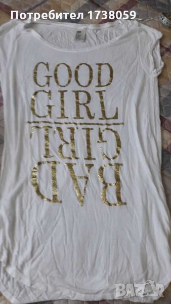 Нова туника на   H&M, снимка 1