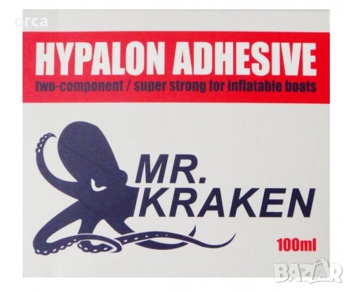 Лепило 2-компонентно Mr.KRAKEN за Hypalon 100 мл лодки RIB понтони, снимка 1