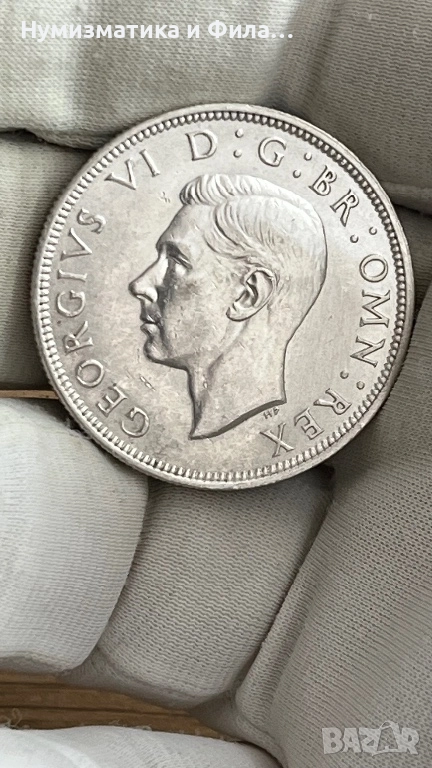 Сребърна монета 1/2 крона - 1942 година, снимка 1