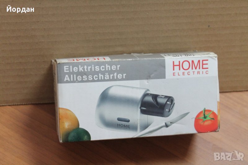 Немска машинка за точене на ножове и ножици , снимка 1