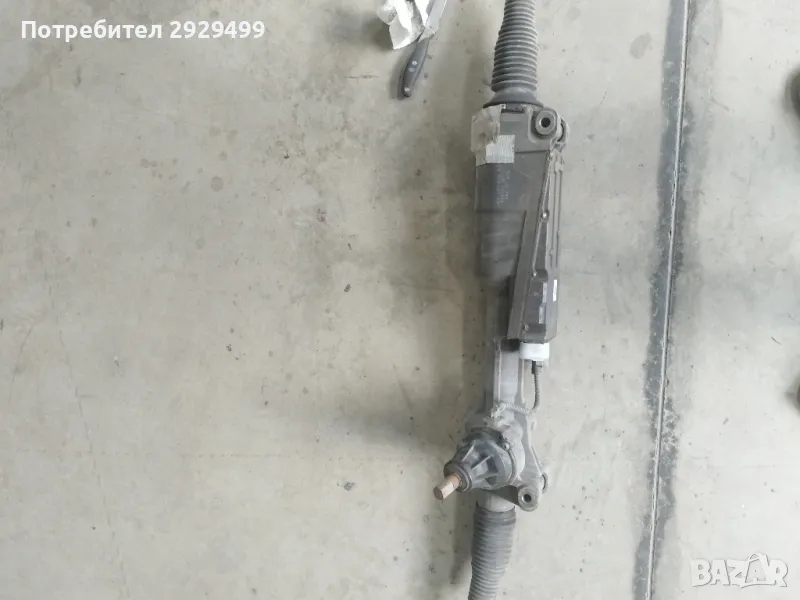 Кормилна река за Audi , снимка 1