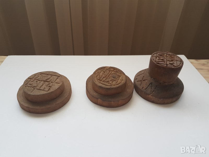 Лот от три просфора, снимка 1