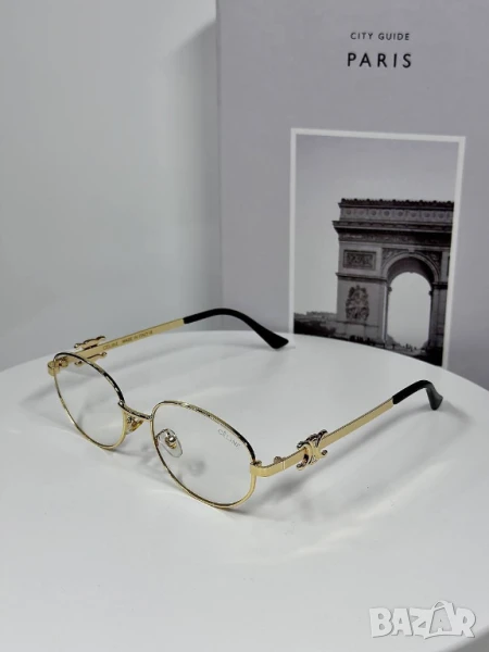 очила с калъф,кутия и ув защита gucci celine, снимка 1