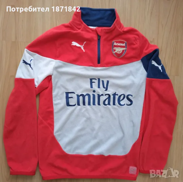 Детска футболна горница Арсенал, снимка 1