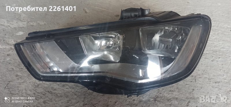 Фар за Audi A3 8V , снимка 1