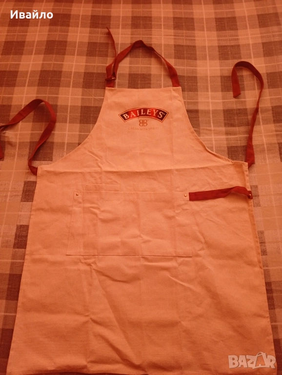 Подарявам Работна престилка , снимка 1