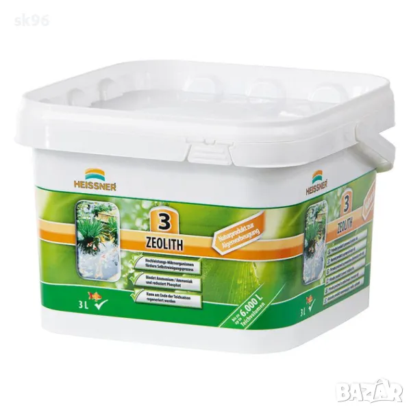 Зеолит F110-00 / 3кг, снимка 1