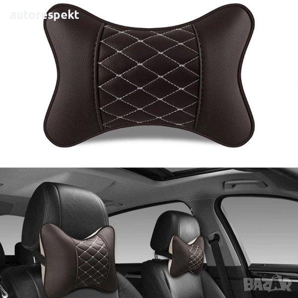 Възглавници за подглавник ,възглавници за път YF-222, снимка 1