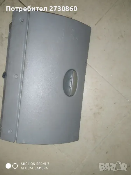 Капак жабка Citroen xsara picasso , снимка 1