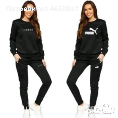 Дамски спортен екип , снимка 1