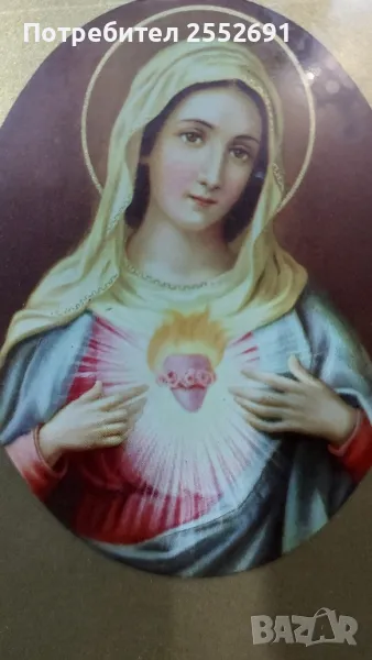 ИКОНА , снимка 1