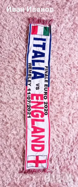 Уникален шал на финала на Евро 2020 - Италия/Англия, снимка 1