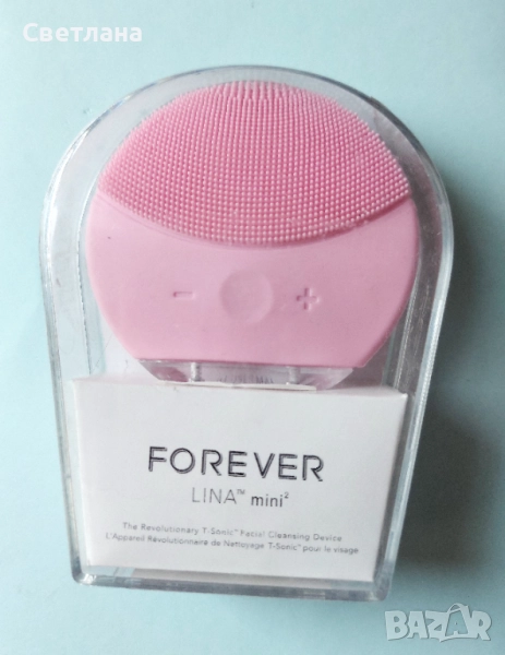 Силиконова четка за масаж за лице Forever (cветло розова)), снимка 1