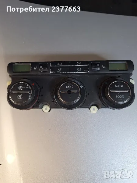 Панел Климатроник за VW Touran, снимка 1