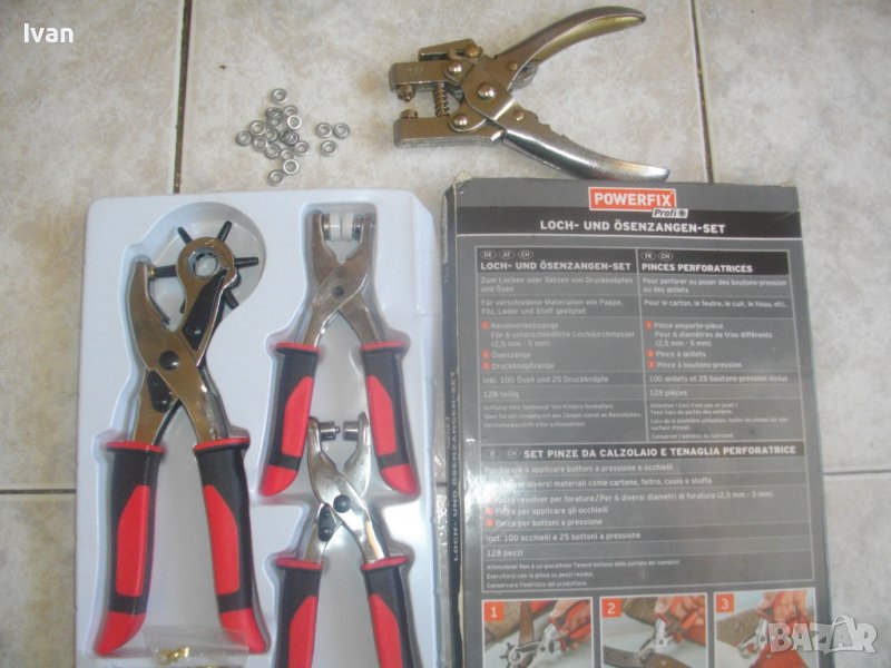 Нов Комплект 3 бр. Револверни Клещи За Капси/Пистони-Немски/Клещи Инокс Неръждавейка За Пистони, снимка 1