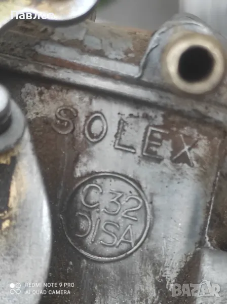 Еднокамерен карбуратор Solex, снимка 1