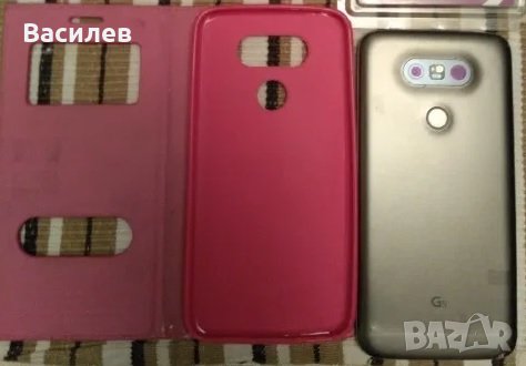 Калъф за телефон LG G5 розов, снимка 1