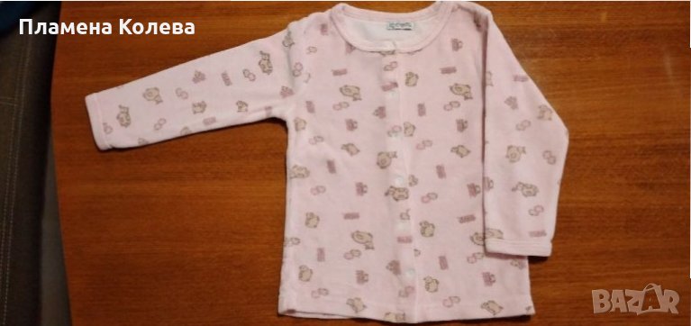 Жилетка плюш 86см, снимка 1