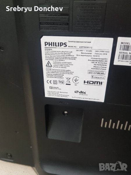 Телевизор Philips 43PFS5301/12 на части, снимка 1