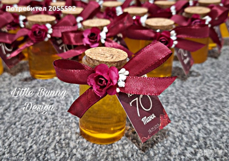 Шишенца с коркова тапа напълнени с мед и декорирани с сатенена лента и цветя, снимка 1