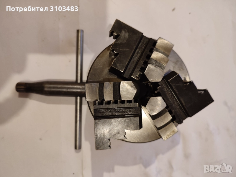 Универсали, снимка 1