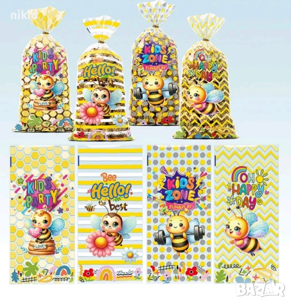 10 бр пчела пчели пчелички подаръчни торбички опаковъчни пликчета сладки ръчна изработка подарък, снимка 1