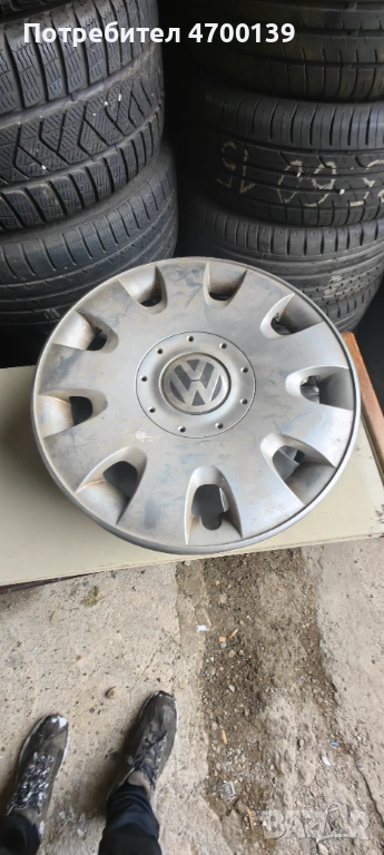 Тасове wv, снимка 1