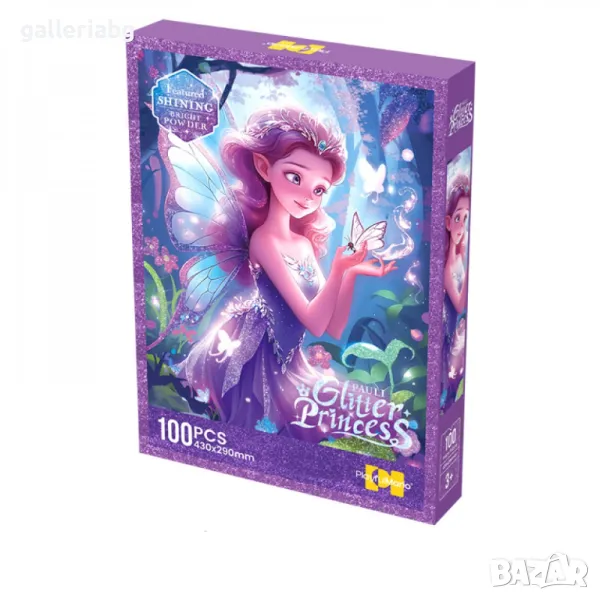Пъзел 100 части, блестяща принцеса с големи парчета, снимка 1