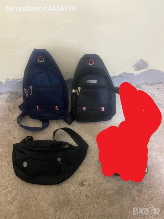 Спешно! Комплект от 3 чанти – 2 броя JP Jingpin + чанта за кръст (Бананка), снимка 1