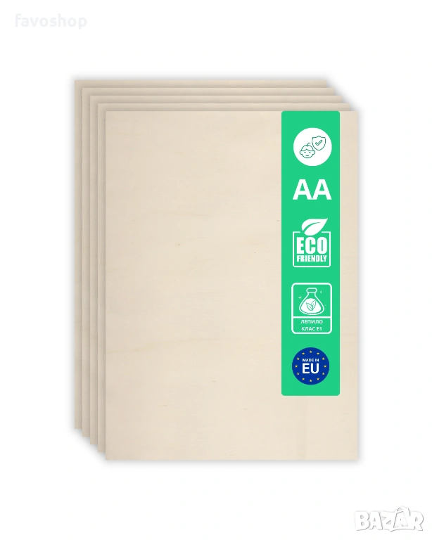 Шперплат 2мм A2 липа – двустранно шлайфан – комплект 5 броя, снимка 1