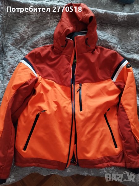 Зимно яке Trespass, размер XL, снимка 1