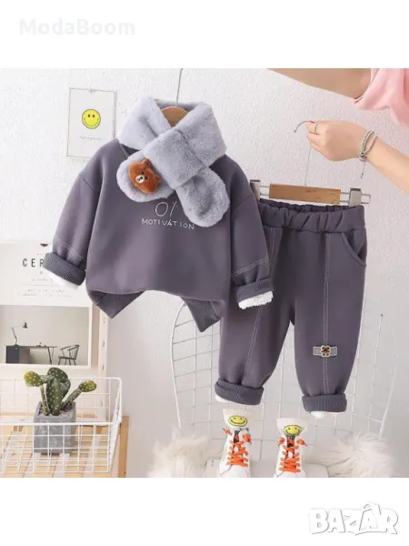 Детски ватиран сет , снимка 1