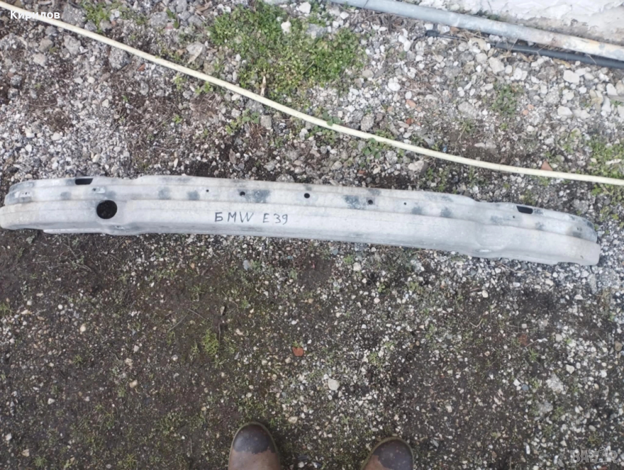 Греда предна броня BMW E39 БМВ Е39 Основна греда предна броня, снимка 1