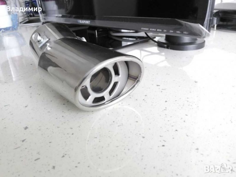 НОВ ауспух - универсален, снимка 1