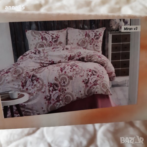 Нов спален комплект 200/240, снимка 1