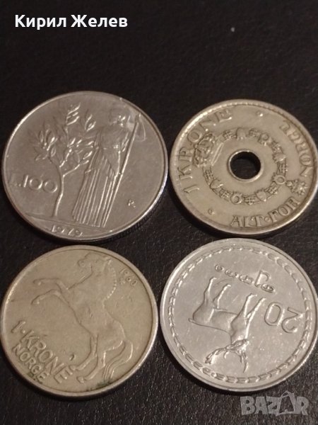 Лот монети от цял свят 4 броя НОРВЕГИЯ, ИТАЛИЯ, ГРУЗИЯ ЗА КОЛЕКЦИЯ 32061, снимка 1