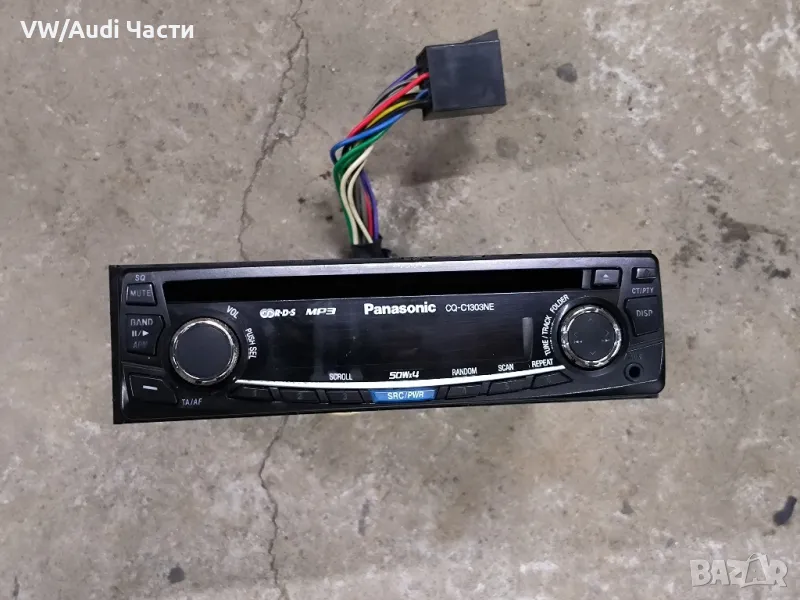 Радио за кола PANASONIC CQ-C1303NE Панасоник, снимка 1