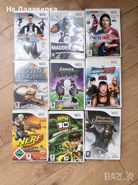 Колекция Wii игри – Търг, снимка 1
