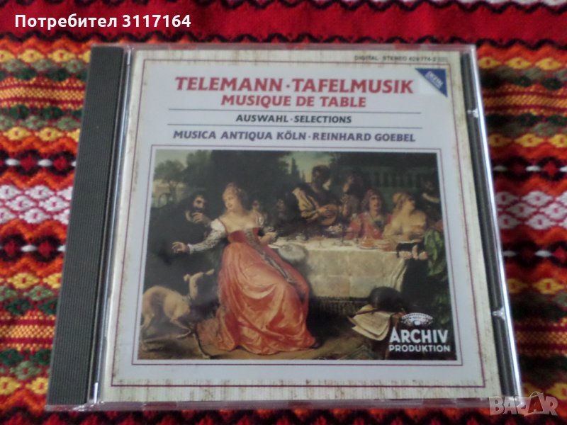 Telemann Tafelmusik- Musica Antiqua Koln-Reinhard Goebel, снимка 1