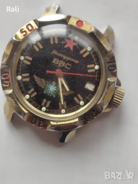 Командирски часовник восток 2, снимка 1