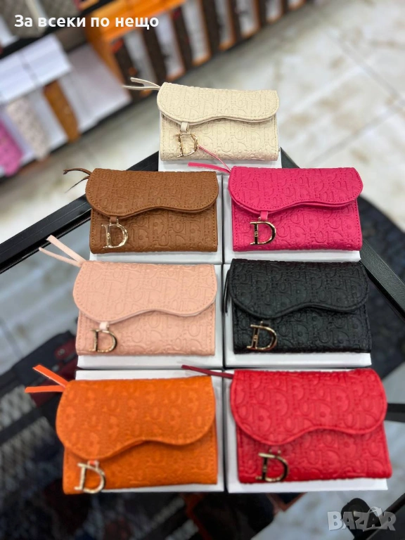Christian Dior Дамско Портмоне Кристиян Диор - Налични Различни Цветове Код SK486 , снимка 1