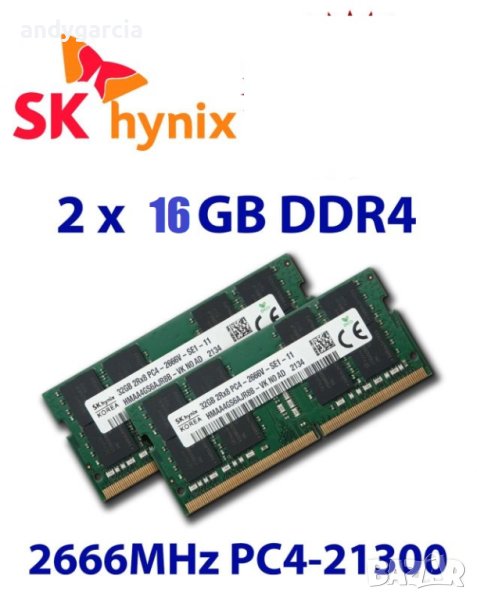 32GB DDR4 KIT 2666mhz 2400mhz 2133mhz (2x16GB DDR4) sodimm PC4 21300, снимка 1