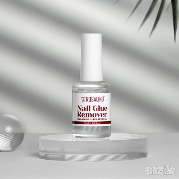 Ремувър за сваляне на изкуствени нокти и удължители, снимка 1