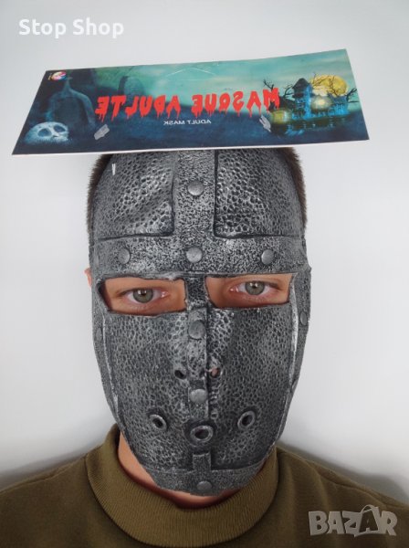 Маска за Halloween Хелоуин латекс, снимка 1