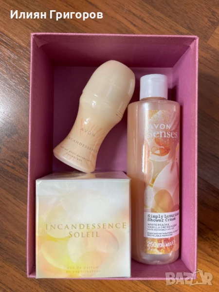 Комплект AVON - Рол-он, Душ Гел и Парфюм, снимка 1