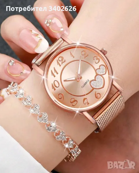Дамски комплект,часовник+гривна, снимка 1